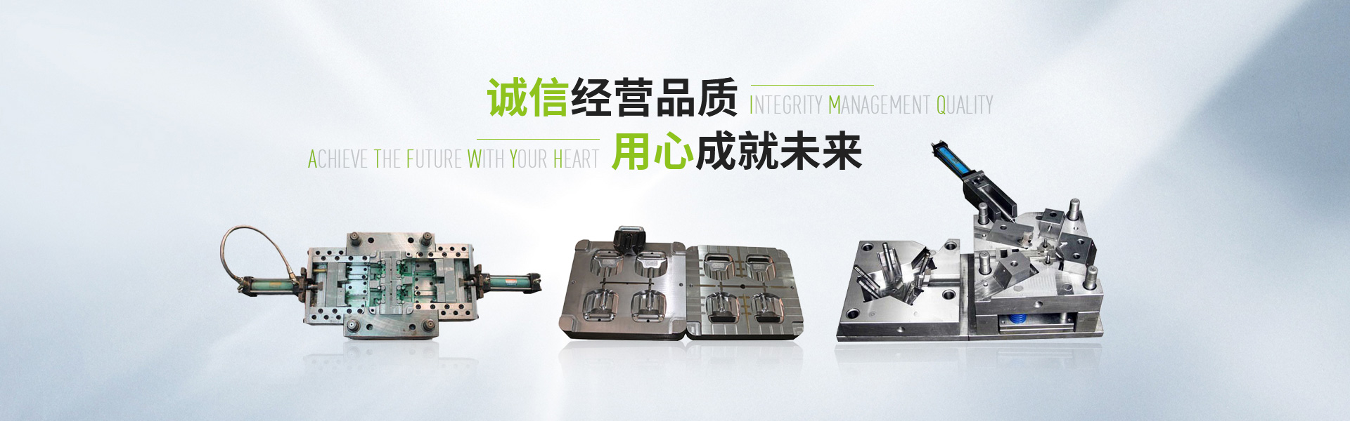 塑胶模具加工的主要类型有哪些？