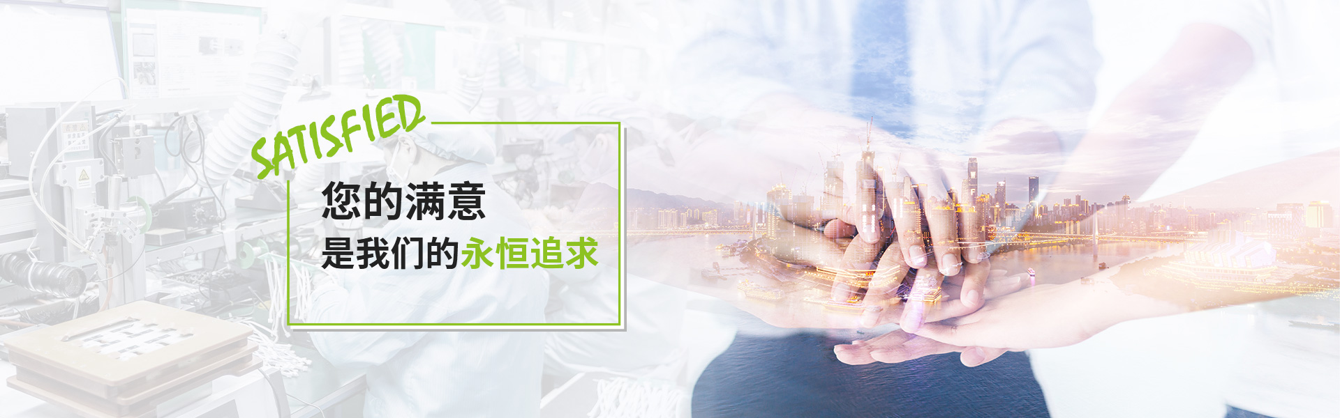 什么是塑胶模具注塑成型？