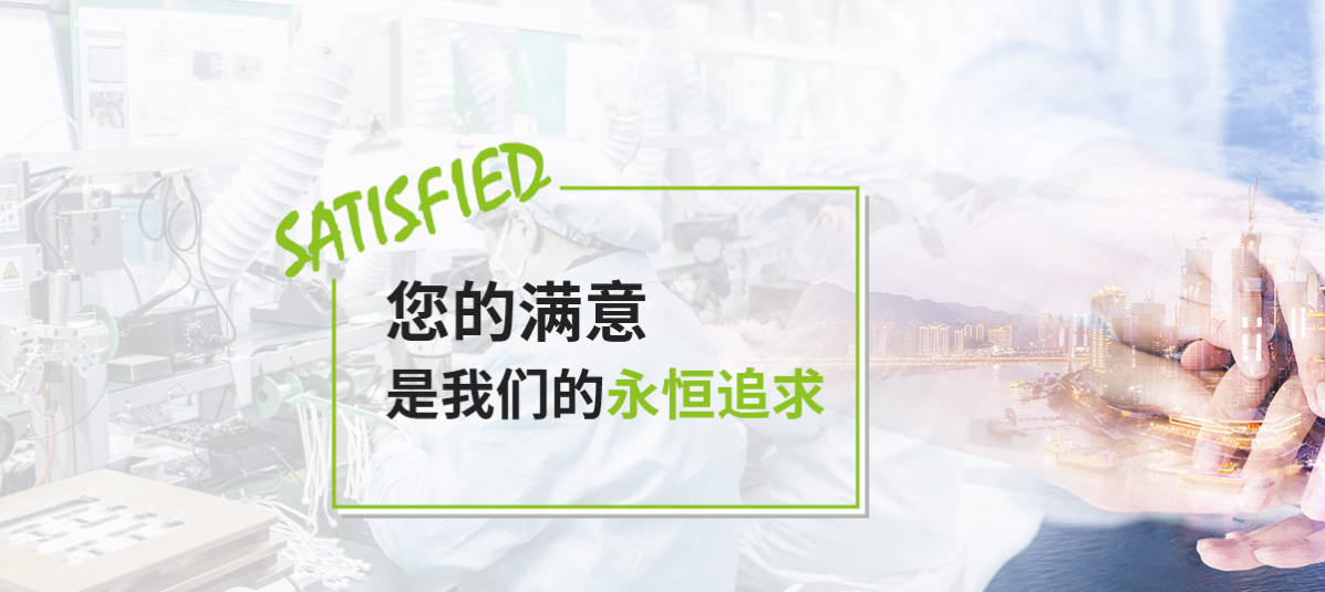 高光无痕塑胶模具设计制造规范介绍