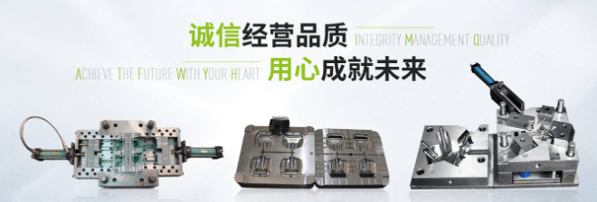 注塑生产条件对产品工件有影响吗？